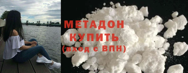 ГАЛЛЮЦИНОГЕННЫЕ ГРИБЫ Семикаракорск