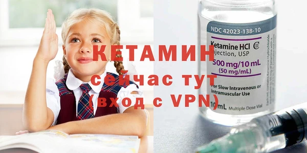 мдпв Вязники