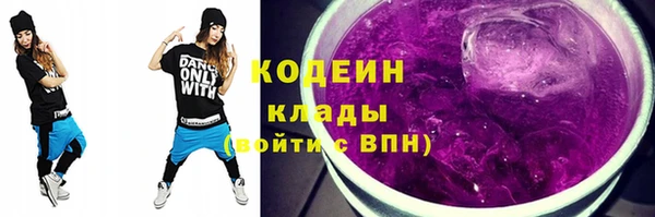 МДМА Верхнеуральск