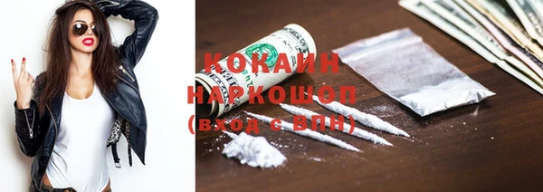 мдпв Вязники