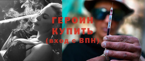 прущие крисы Волосово