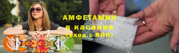 мдпв Вязники