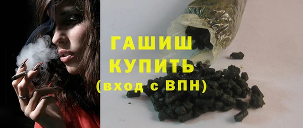 прущий лед Верея