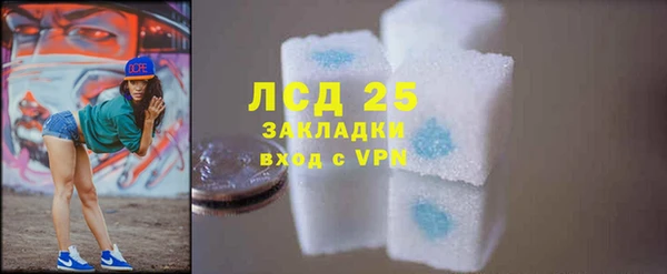 прущие крисы Семилуки