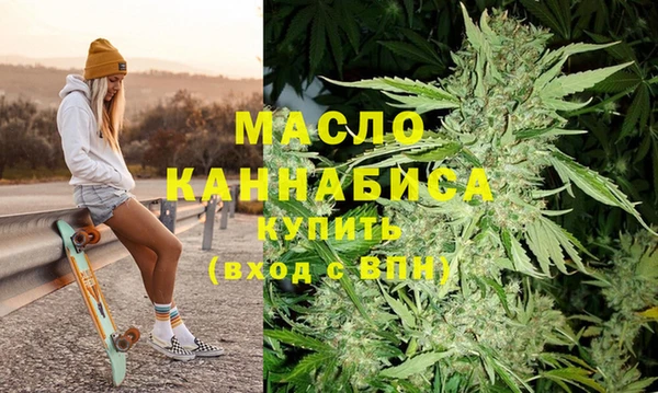 прущие крисы Семилуки