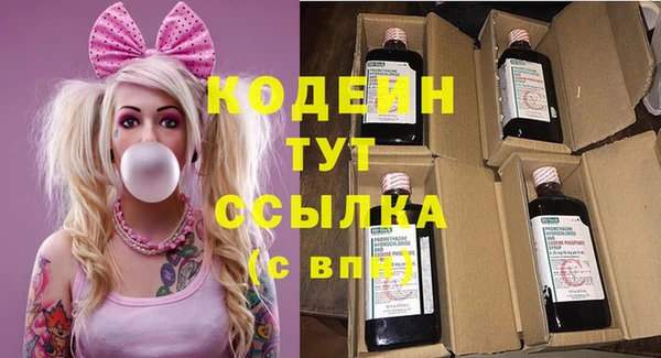 бутик Семёнов