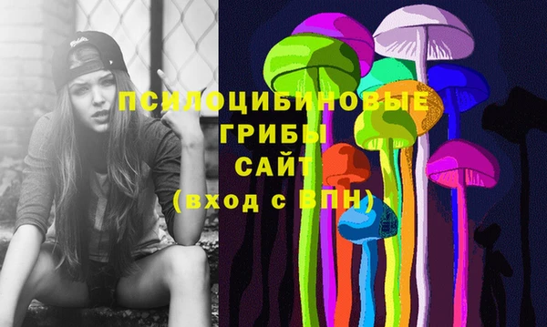 прущие крисы Волосово