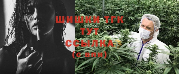 ГАЛЛЮЦИНОГЕННЫЕ ГРИБЫ Семикаракорск