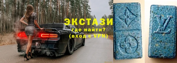бутик Семёнов