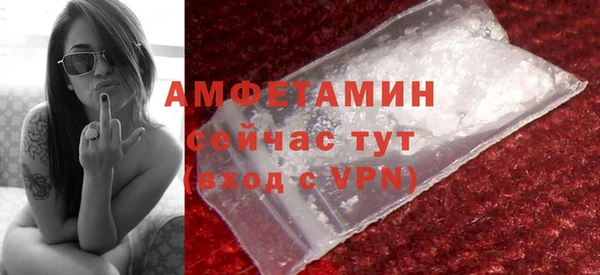 прущие крисы Семилуки