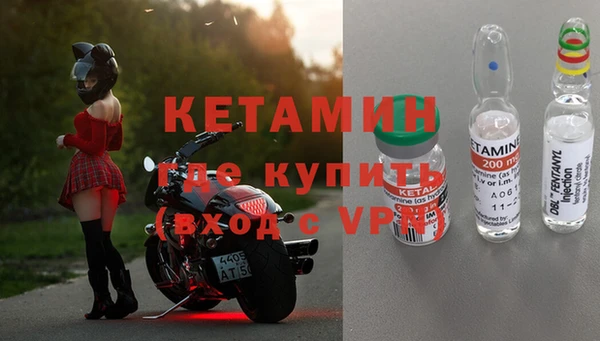 мдпв Вязники