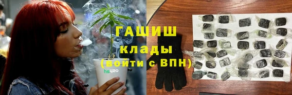 мдпв Вязники